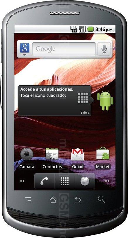 Huawei U8820