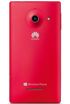 Huawei W1 kliknij aby zobaczyć powiększenie