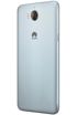 Huawei Y5 2017 kliknij aby zobaczyć powiększenie