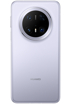 Huawei Mate 70 Pro kliknij aby zobaczyć powiększenie