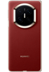 Huawei Mate X7 Collector's Edition kliknij aby zobaczyć powiększenie