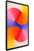 Huawei MatePad SE 11 LTE kliknij aby zobaczyć powiększenie
