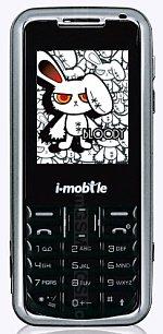 Galeria zdjęć telefonu i-mobile 510