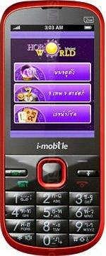 Galeria zdjęć telefonu i-mobile Hitz 101B Horo Limited