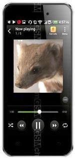 Galeria zdjęć telefonu i-mobile IQ XA