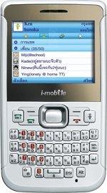 Galeria zdjęć telefonu i-mobile S221