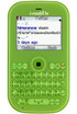 i-mobile S288