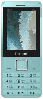 Galeria zdjęć telefonu I-Smart IS-203-Plus