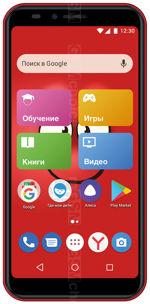 Galeria zdjęć telefonu INOI kPhone