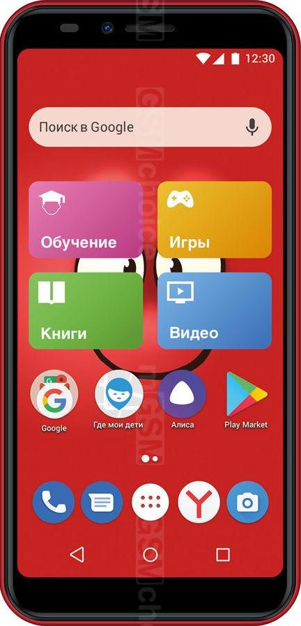 INOI kPhone INOI kPhone