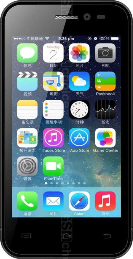 Intex aqua 3G Star Intex aqua 3G Star