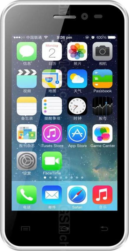 Intex aqua 3G+