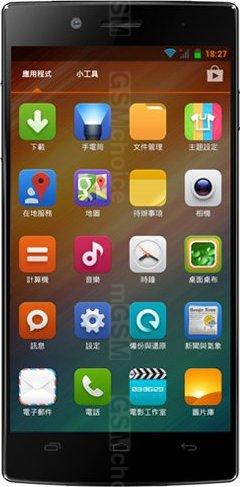 iOcean X7S Elite iOcean X7S Elite