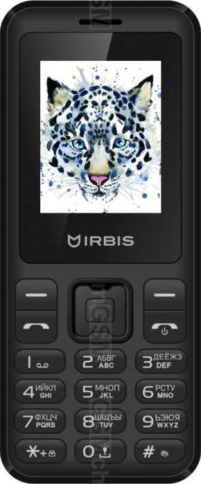Irbis SF50
