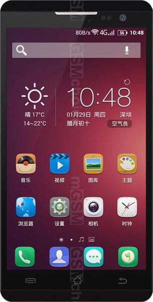 Jiayu F2 Jiayu F2