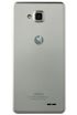 Jiayu G3C kliknij aby zobaczyć powiększenie