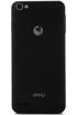 Jiayu G4C kliknij aby zobaczyć powiększenie