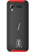 Karbonn K888 kliknij aby zobaczyć powiększenie