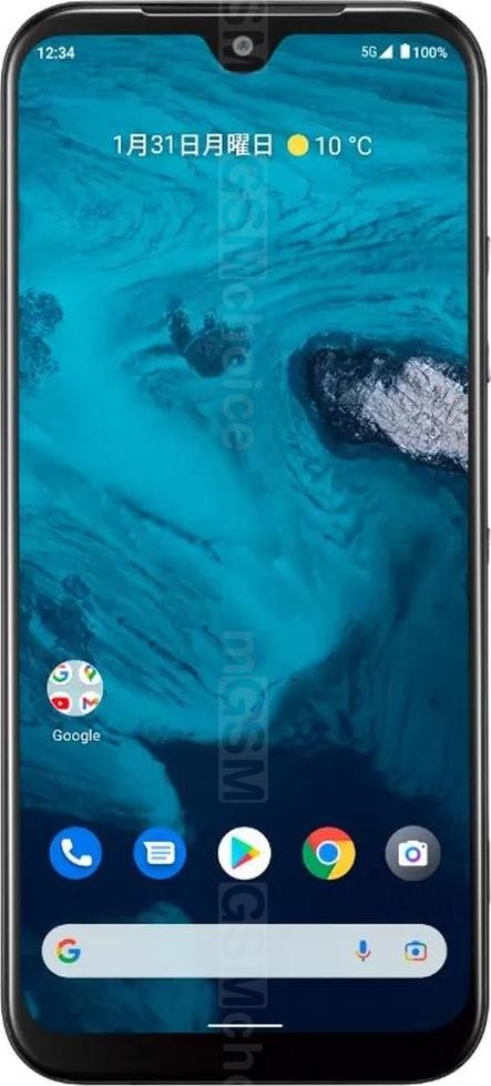 Kyocera Android One S9