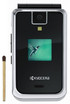 Kyocera Deco E1000 kliknij aby zobaczyć powiększenie