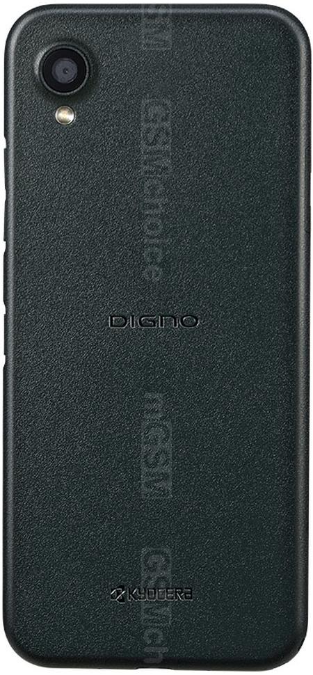 digno bx2 A101KC ② Amazon.co.jp: DIGNO BX2 A101KC ケース 京セラ digno bx2 手帳
