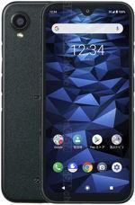 Galeria zdjęć telefonu Kyocera Digno BX2
