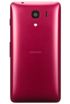 Kyocera Digno G kliknij aby zobaczyć powiększenie