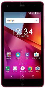 Galeria zdjęć telefonu Kyocera Digno G