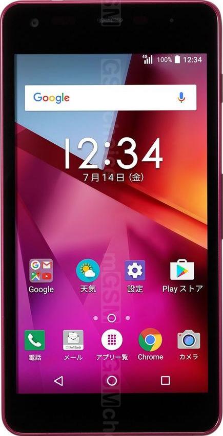Kyocera Digno G Kyocera Digno G