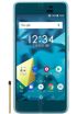 Kyocera Digno J kliknij aby zobaczyć powiększenie