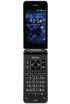 Kyocera Digno Keitai Basic kliknij aby zobaczyć powiększenie Kyocera Digno Keitai Basic kliknij aby zobaczyć powiększenie