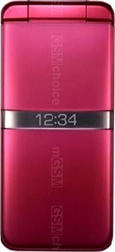Kyocera Digno KY-42C