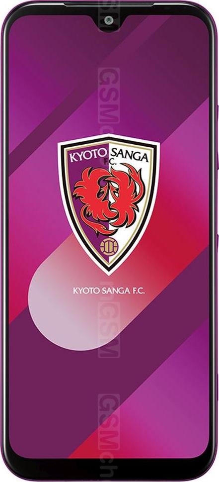 Kyocera Digno Sanga