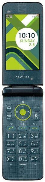 Galeria zdjęć telefonu Kyocera Gratina 2