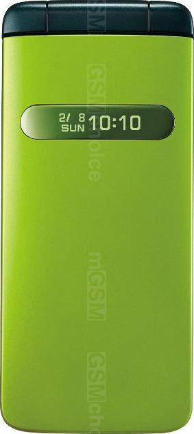 Kyocera Gratina 2