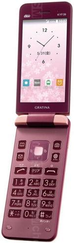 Galeria zdjęć telefonu Kyocera Gratina KYF39
