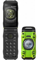 Galeria zdjęć telefonu Kyocera G'zOne Type-XX