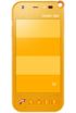 Kyocera Honey Bee 201K kliknij aby zobaczyć powiększenie