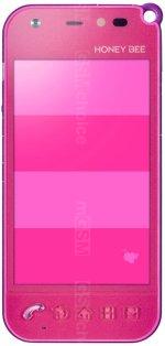 Galeria zdjęć telefonu Kyocera Honey Bee 201K