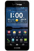 Kyocera Hydro Elite