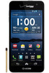 Kyocera Hydro Elite kliknij aby zobaczyć powiększenie