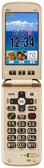 Galeria zdjęć telefonu Kyocera K012