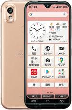 Galeria zdjęć telefonu Kyocera KY-51B