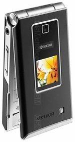 Galeria zdjęć telefonu Kyocera Mako S4000
