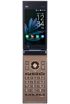 Kyocera Marvera KYF35 kliknij aby zobaczyć powiększenie