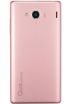 Kyocera Qua phone QX kliknij aby zobaczyć powiększenie