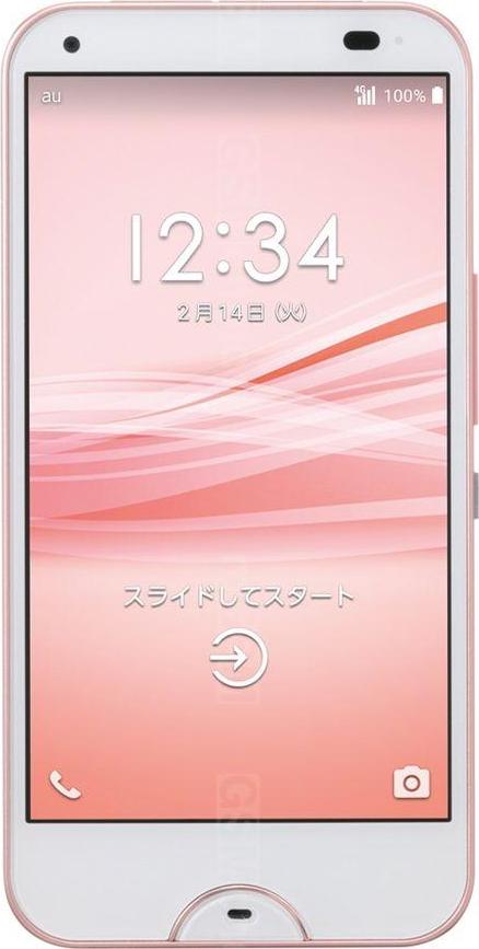 Kyocera Rafre KYV40 Kyocera Rafre KYV40