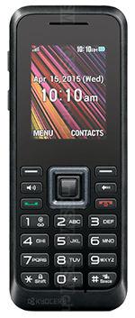 Galeria zdjęć telefonu Kyocera Rally