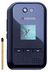 Kyocera Tempo E2000 kliknij aby zobaczyć powiększenie