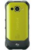 Kyocera Torque G03 kliknij aby zobaczyć powiększenie